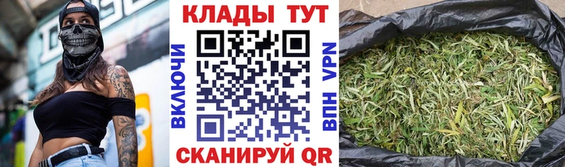 Как найти наркотики Горбатов Alpha PVP  Кокаин  ГАШ  МЕТАМФЕТАМИН  Амфетамин  Бошки Шишки  Меф мяу мяу 