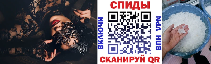 АМФ 98%  Горбатов 