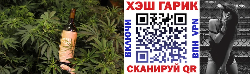 Cannafood конопля  магазин    Горбатов 