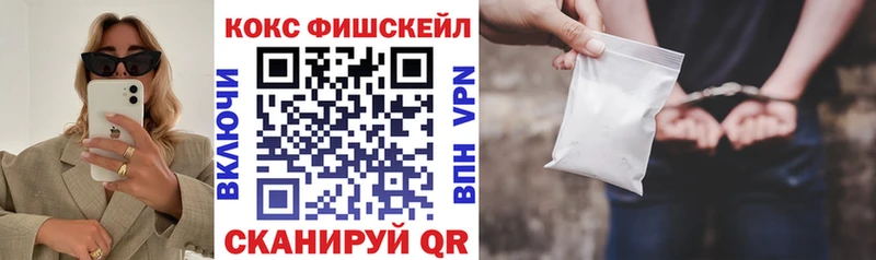 COCAIN 98%  MEGA как зайти  Горбатов 