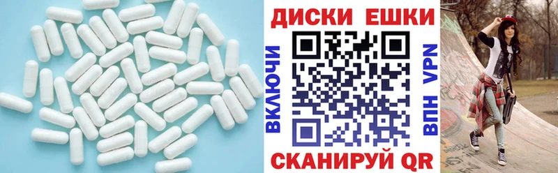 цена наркотик  Горбатов  Экстази louis Vuitton 