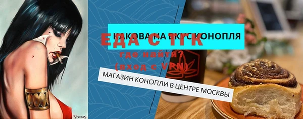 не бодяженный Алзамай