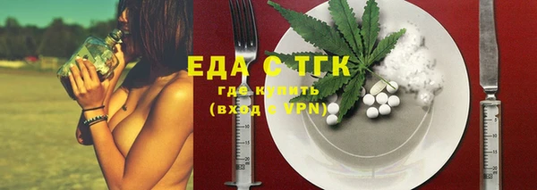 прущие крисы Абаза