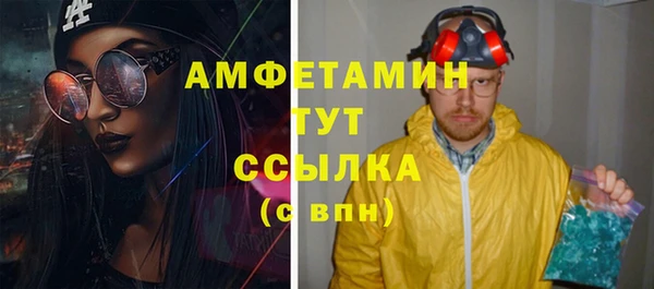 не бодяженный Алзамай