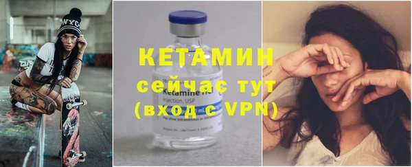 прущие крисы Абаза