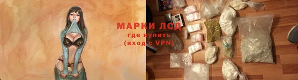 прущие крисы Абаза