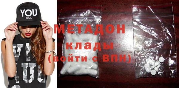 MESCALINE Снежинск