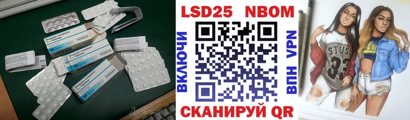 ЛСД экстази ecstasy  ОМГ ОМГ ССЫЛКА  Горбатов 
