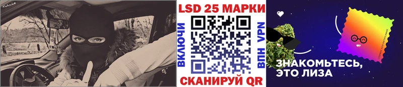 Наркотические марки 1,5мг наркота Горбатов